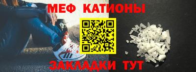 твердый Балашиха