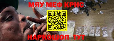 бошки Берёзовский