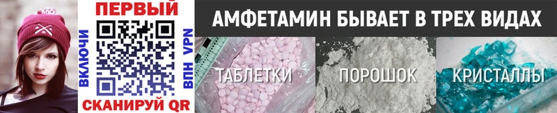 Первитин витя  продажа наркотиков  Солнечногорск 