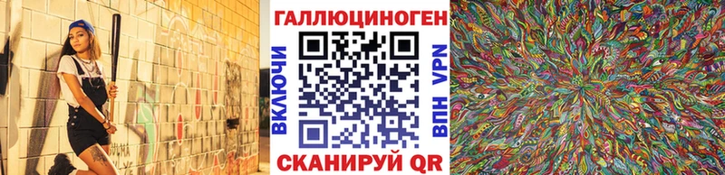 Галлюциногенные грибы Psilocybine cubensis Солнечногорск