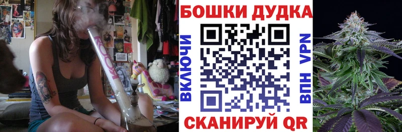 Каннабис марихуана  ссылка на мегу зеркало  Солнечногорск 